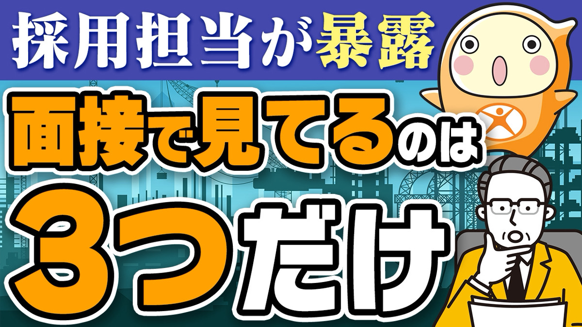 Youtubeピタットワークちゃんねる　4話　配信しています