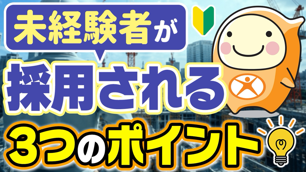 Youtube ピタットワークちゃんねる　更新！！