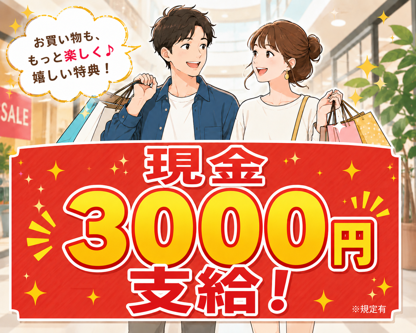 派遣社員 製造工場スタッフ 組立 加工 検品 仕分け 材料投入 プレス 機械オペレーター 塗装 九州・沖縄求人イメージ